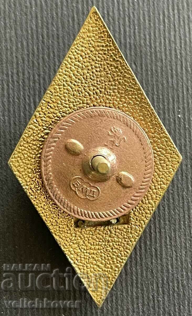 37927 Bulgaria romb VNVTU Todor Kableshkov ofiţeri cu preț 200.00 BGN | € 102.26 37927 Bulgaria romb VNVTU Todor Kableshkov ofiţeri cu preț 200.00 BGN | € 102.26