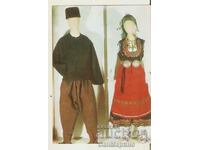 Card Bulgaria Pazardzhik Historical Museum Costumes 3*