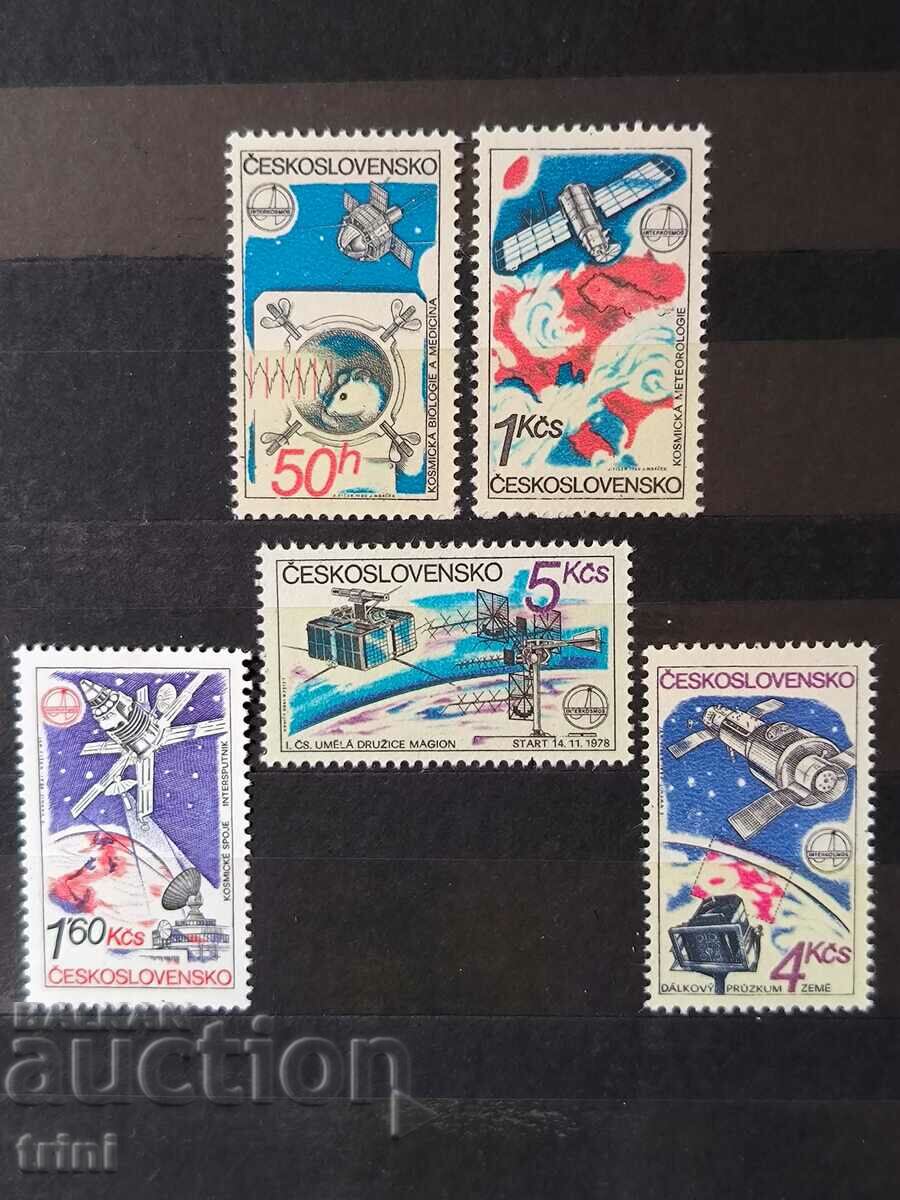 Czechoslovakia 1980 Space Program series