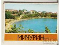 Card Bulgaria Michurin Album mini