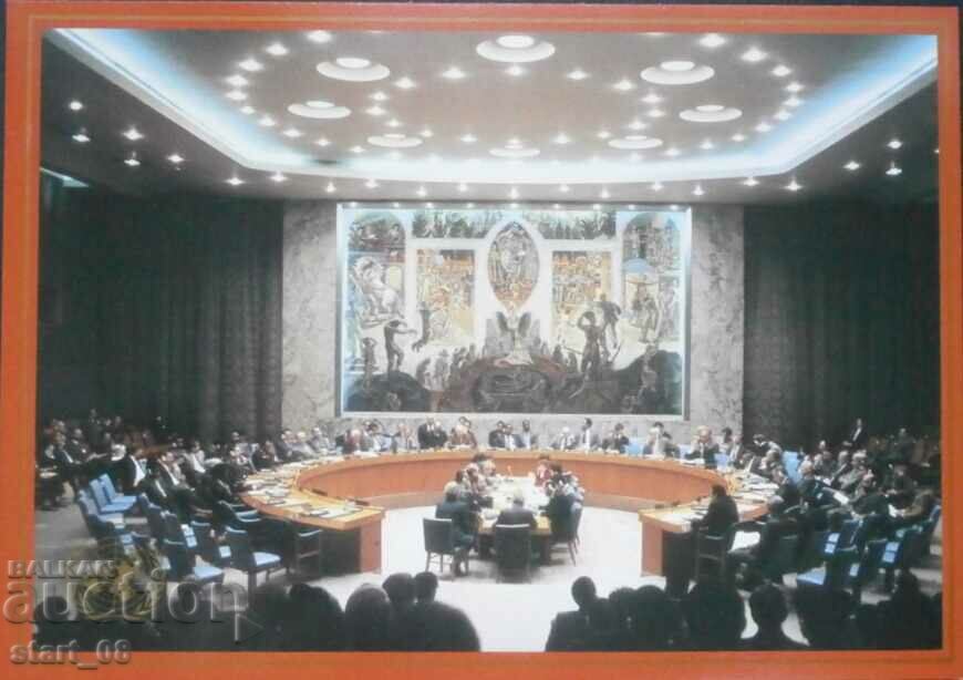 United Nations postcard