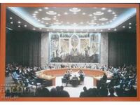 United Nations postcard