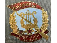 37935 България военен знак Ансамбъл на Народната армия голям