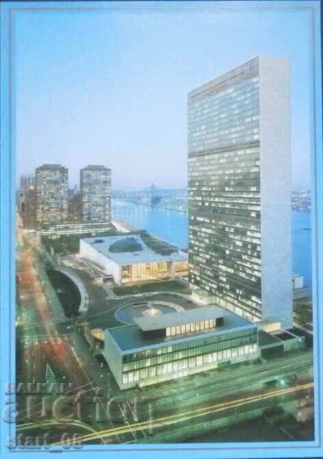 United Nations postcard