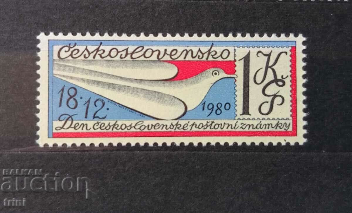 Czechoslovakia 1980 Postage Stamp Day