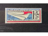 Czechoslovakia 1980 Postage Stamp Day