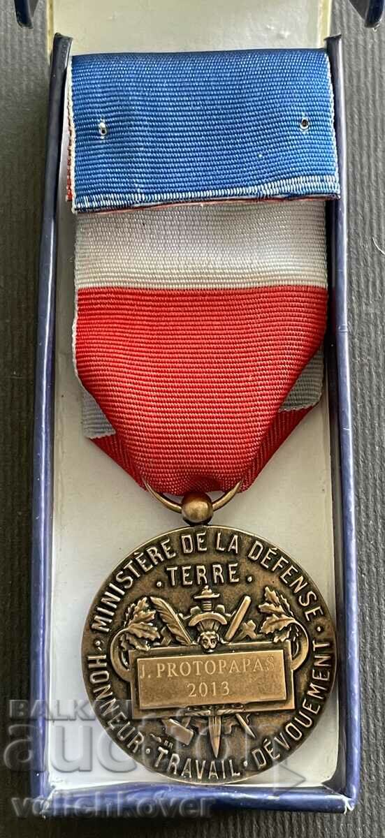 37945 Μετάλλιο του Υπουργείου Άμυνας της Γαλλίας που δόθηκε το 201 με τιμή 15.00 BGN | € 7.67 37945 Μετάλλιο του Υπουργείου Άμυνας της Γαλλίας που δόθηκε το 201 με τιμή 15.00 BGN | € 7.67