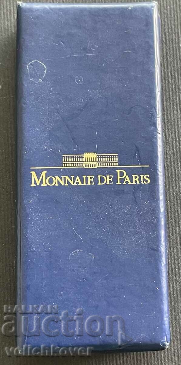 Δημοπρασία 37945 Μετάλλιο του Υπουργείου Άμυνας της Γαλλίας που δόθηκε το 201 Δημοπρασία 37945 Μετάλλιο του Υπουργείου Άμυνας της Γαλλίας που δόθηκε το 201