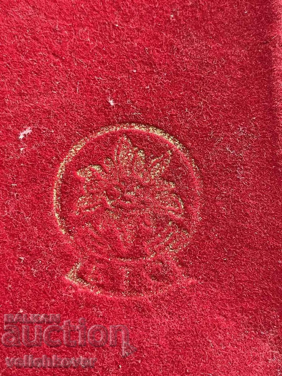 Delivery of 37946 Bulgaria badge leather necklace BTS Bulgarian tourist