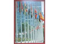 United Nations postcard