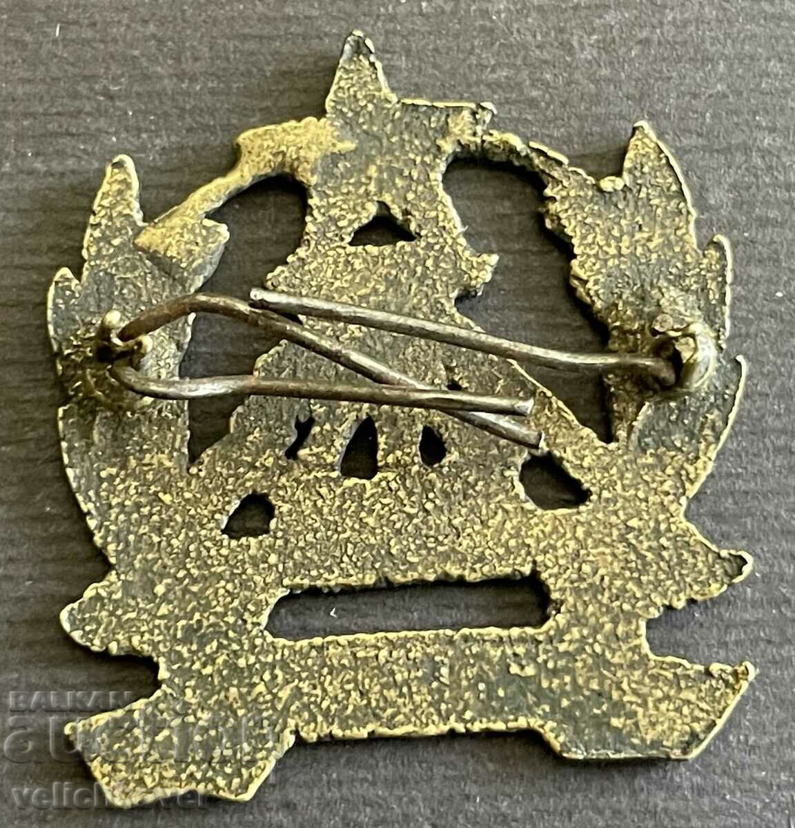 37948 Bulgaria Kokarda Construction Technical College Hristo Botev Sofi with price 15.00 BGN | € 7.67 37948 Bulgaria Kokarda Construction Technical College Hristo Botev Sofi with price 15.00 BGN | € 7.67