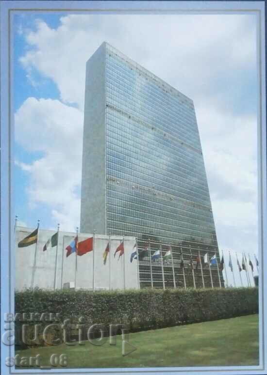 United Nations postcard