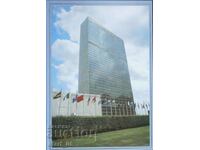 United Nations postcard