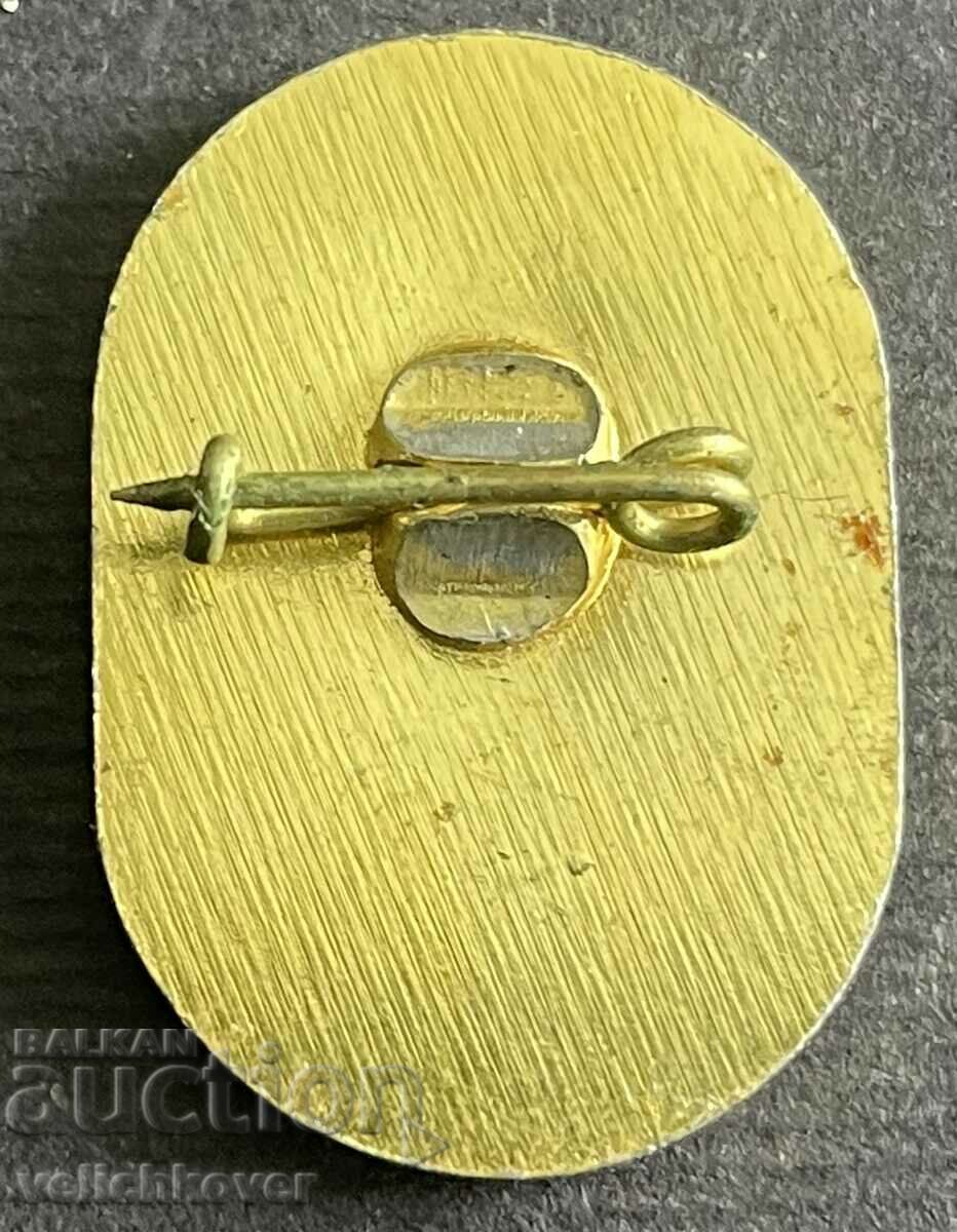 37952 Bulgaria sign 25 years. Institute for Foreign Students with price 5.00 BGN | € 2.56 37952 Bulgaria sign 25 years. Institute for Foreign Students with price 5.00 BGN | € 2.56