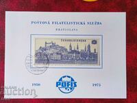 Czechoslovakia 1967 International Year of Tourism Bratislava