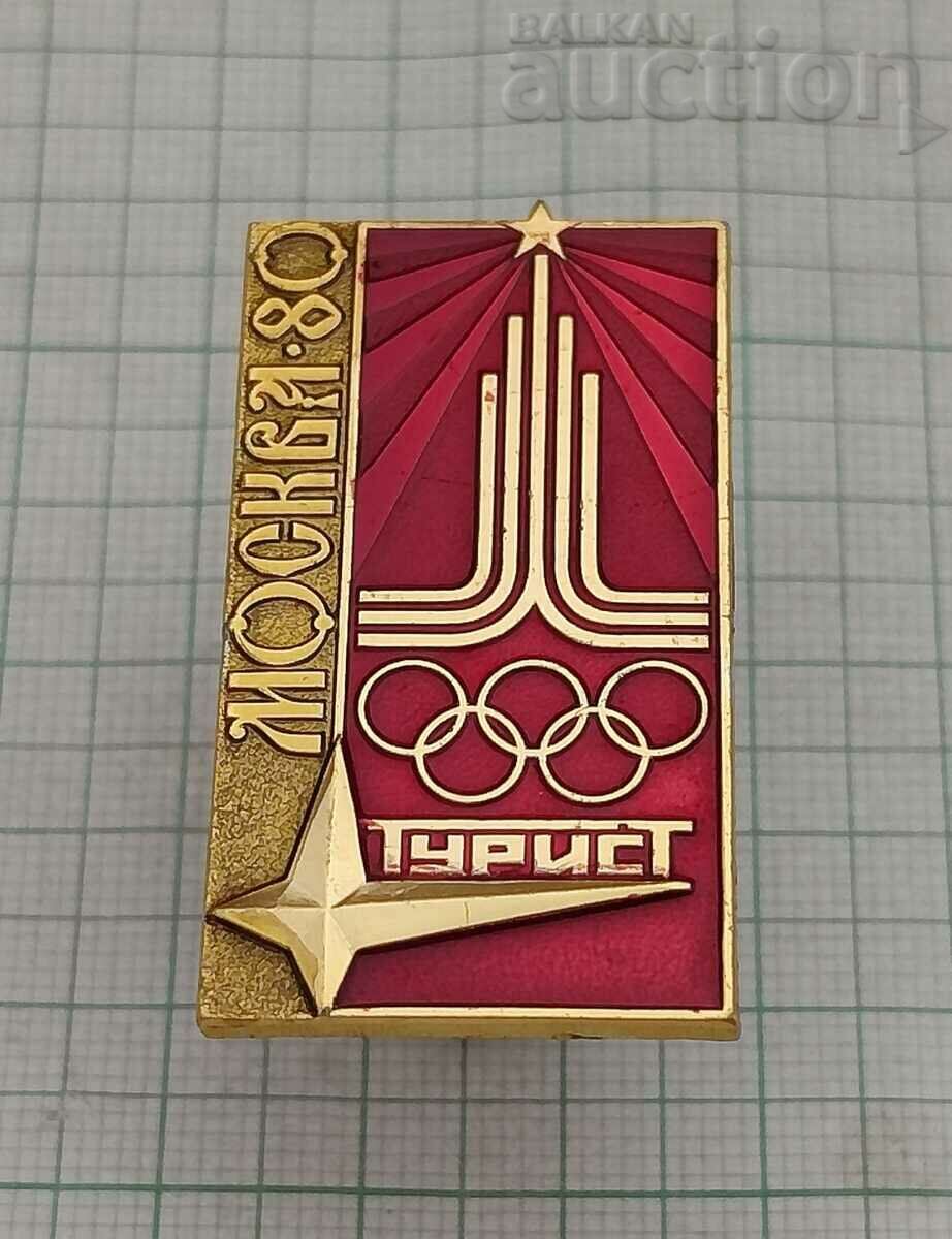 OLYMPICS MOSCOW 1980 LOGO TOURIST BADGE