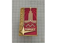 OLYMPICS MOSCOW 1980 LOGO TOURIST BADGE