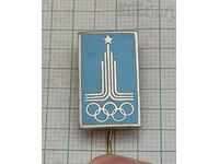 JOCUL OLIMPII DE LA MOSCOVA 1980 LOGO BADGE EMAIL