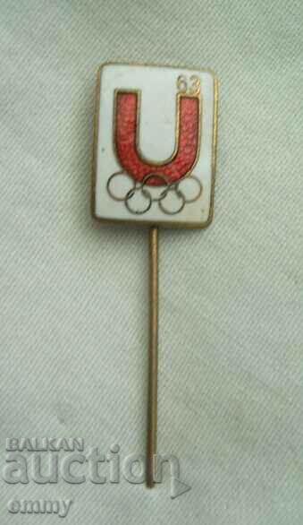 Olympic Badge - 1963, Σμάλτο με τιμή 4.00 BGN | € 2.05 Olympic Badge - 1963, Σμάλτο με τιμή 4.00 BGN | € 2.05