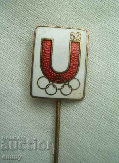 Olympic Badge - 1963, Enamel