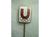 Olympic Badge - 1963, Σμάλτο