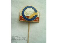 Olympic Badge - 1974, Σμάλτο