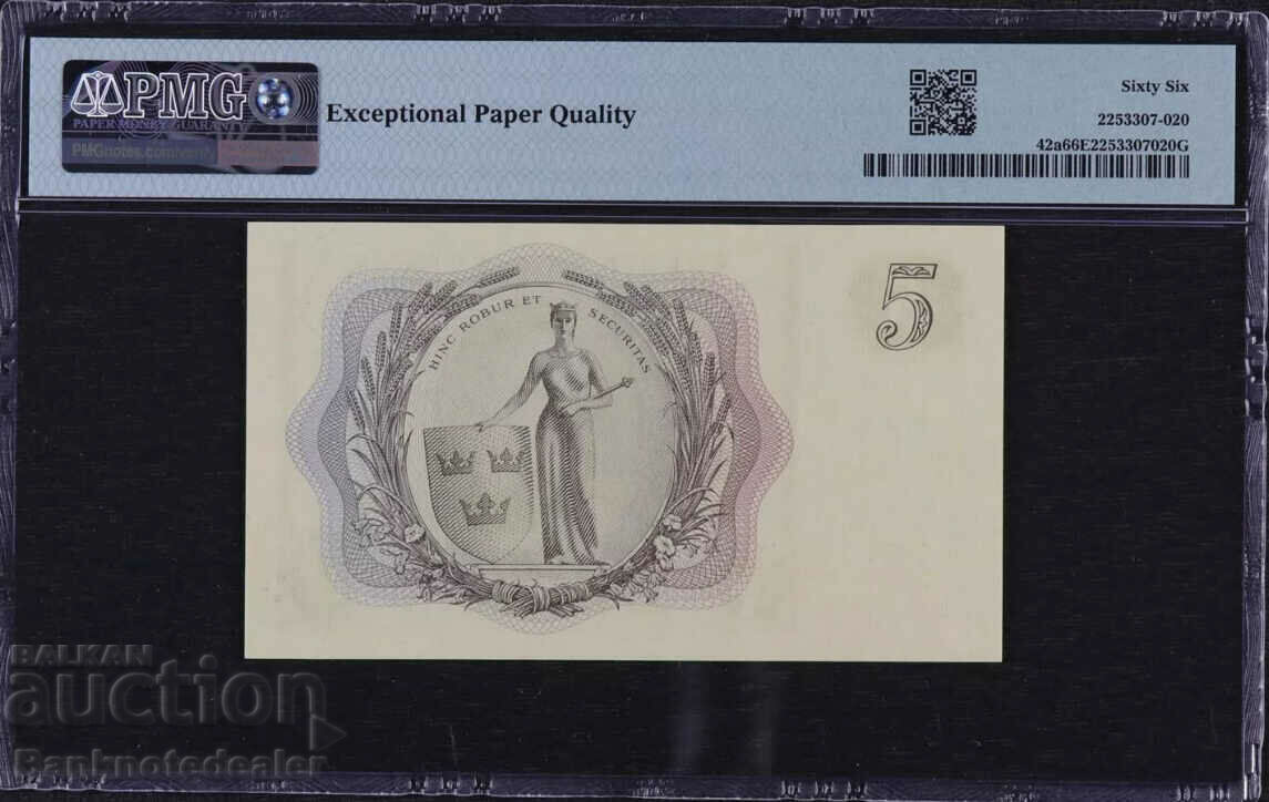 Σουηδία 5 Κορώνες 1954 Pick 42a PMG 66 με τιμή 140.00 BGN | € 71.58 Σουηδία 5 Κορώνες 1954 Pick 42a PMG 66 με τιμή 140.00 BGN | € 71.58