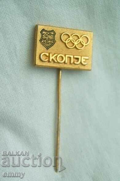 Skopje Olympic badge, coat of arms with price 6.00 BGN | € 3.07 Skopje Olympic badge, coat of arms with price 6.00 BGN | € 3.07