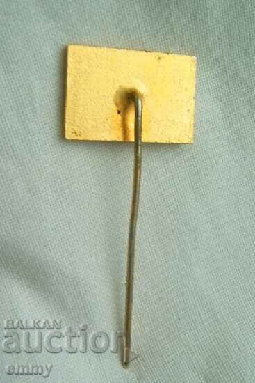 Auction Skopje Olympic badge, coat of arms Auction Skopje Olympic badge, coat of arms