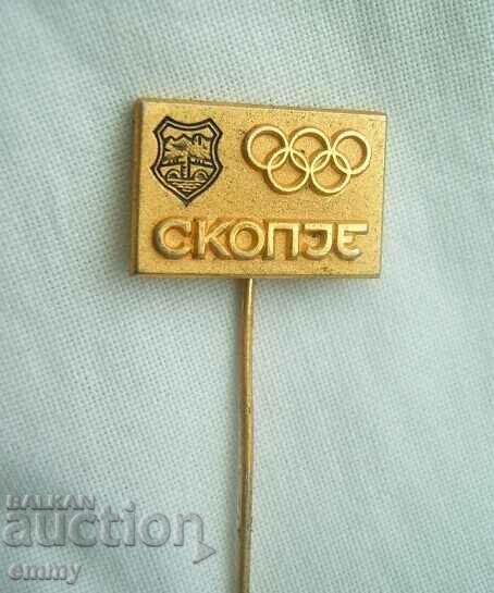 Skopje Olympic badge, coat of arms