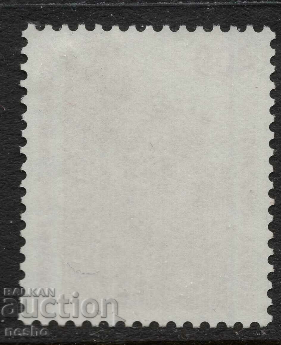 Philately with price 3.00 BGN | € 1.53 Philately with price 3.00 BGN | € 1.53