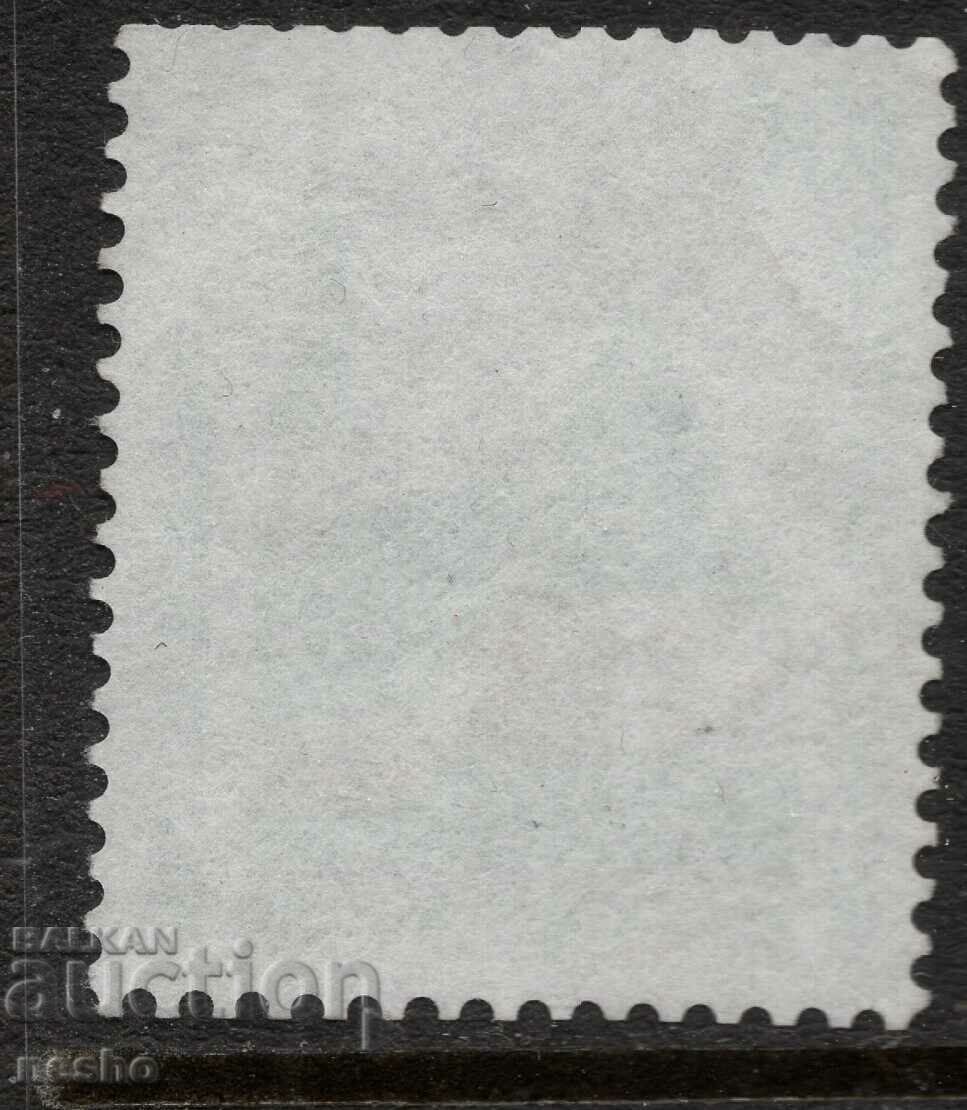 Philately with price 0.40 BGN | € 0.20 Philately with price 0.40 BGN | € 0.20