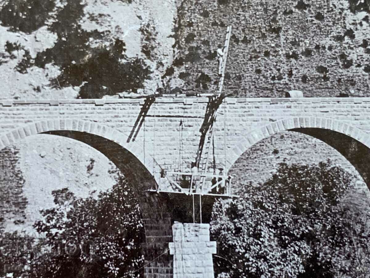 Auction Bridge construction Principality of Bulgaria Photographer Georg Volz Auction Bridge construction Principality of Bulgaria Photographer Georg Volz