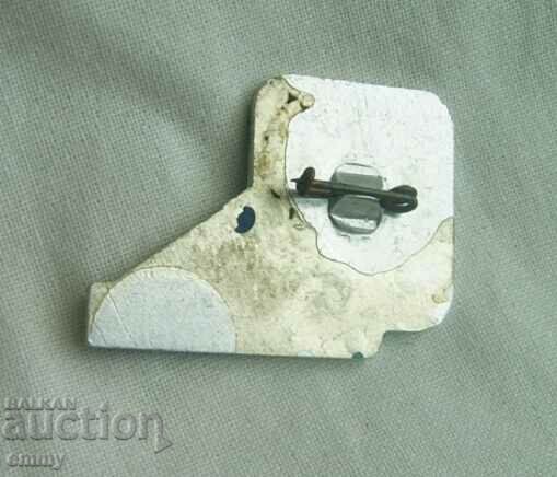 Badge - Everest Shelter 1984, Ice Lake, Rila with price 2.50 BGN | € 1.28 Badge - Everest Shelter 1984, Ice Lake, Rila with price 2.50 BGN | € 1.28