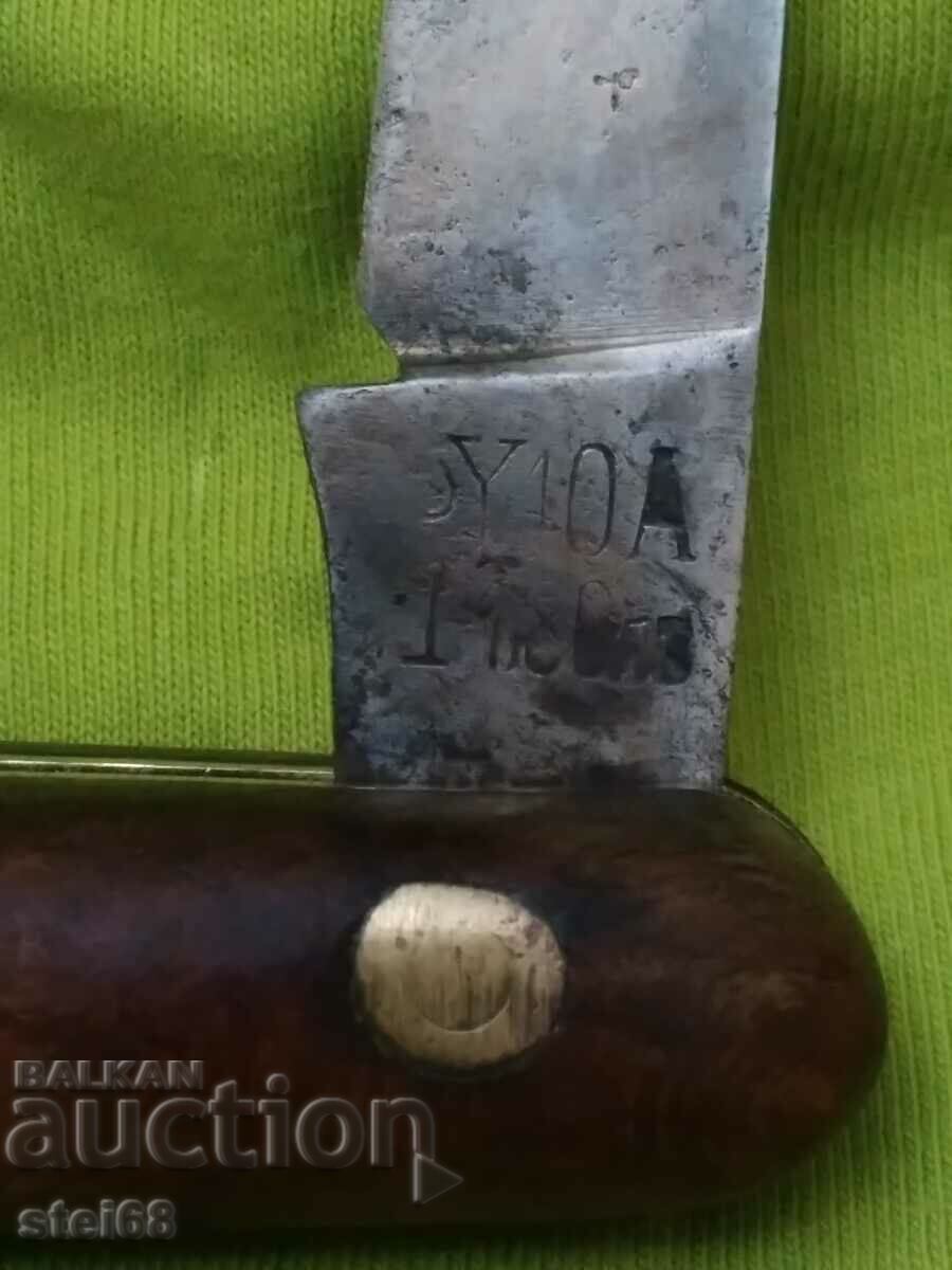 Auction  OLD COOLING KNIFE