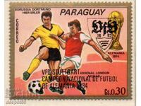 1984. Paraguay. A mistake unnoticed over the years. CURIOSITY!