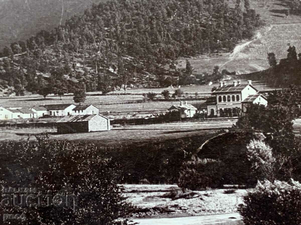 Svoge Photographer Georg Volz early 20th century with price 100.00 BGN | € 51.13