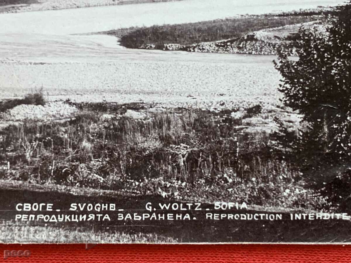 Delivery of Svoge Photographer Georg Volz early 20th century