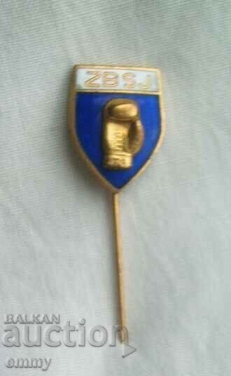 Δημοπρασία Σήμα - Ομοσπονδία Πυγμαχίας, Γιουγκοσλαβία Δημοπρασία Σήμα - Ομοσπονδία Πυγμαχίας, Γιουγκοσλαβία