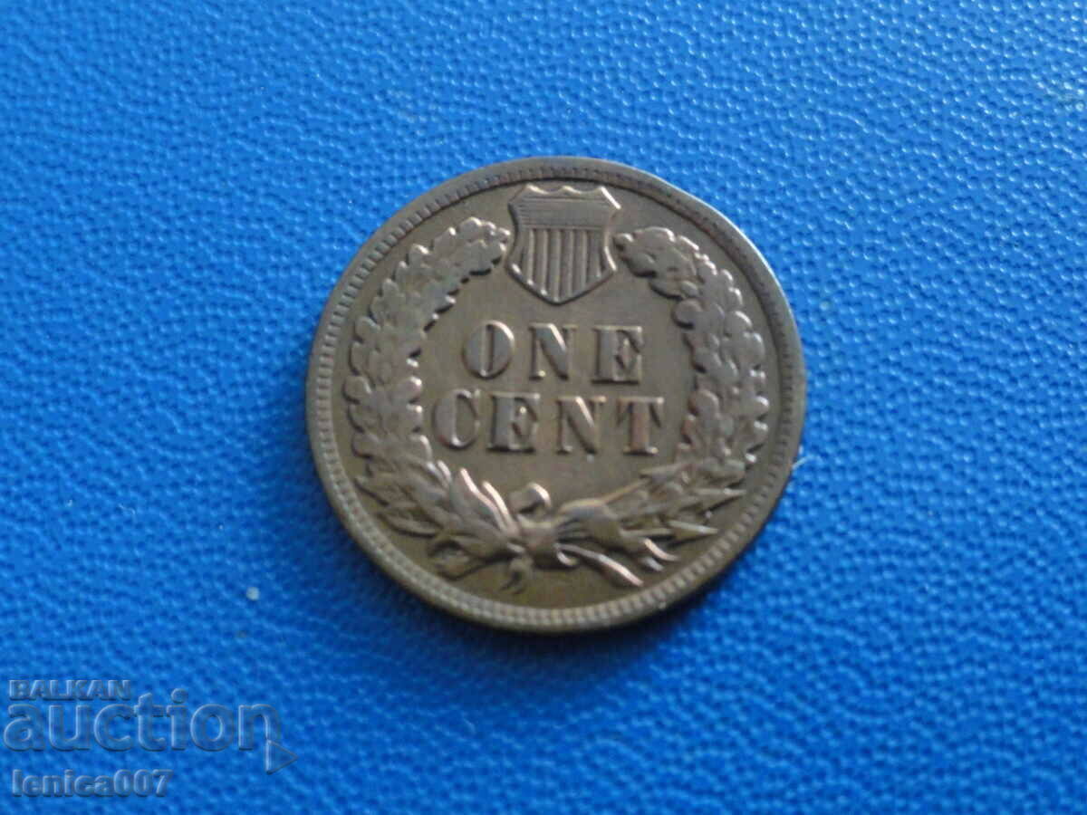 ΗΠΑ 1907 - 1 σεντ με τιμή € 6.70 | 13.10 BGN ΗΠΑ 1907 - 1 σεντ με τιμή € 6.70 | 13.10 BGN