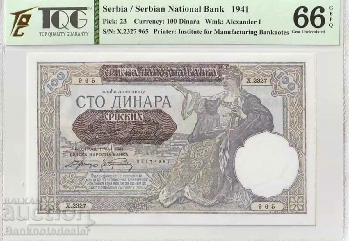 Serbia 100 de dinari 1941 Pick 23 PMG 66