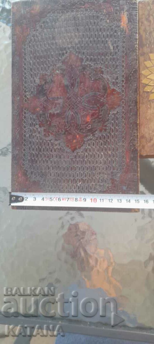 Wooden box from soca 2 pieces with price 10.00 BGN | € 5.11 Wooden box from soca 2 pieces with price 10.00 BGN | € 5.11