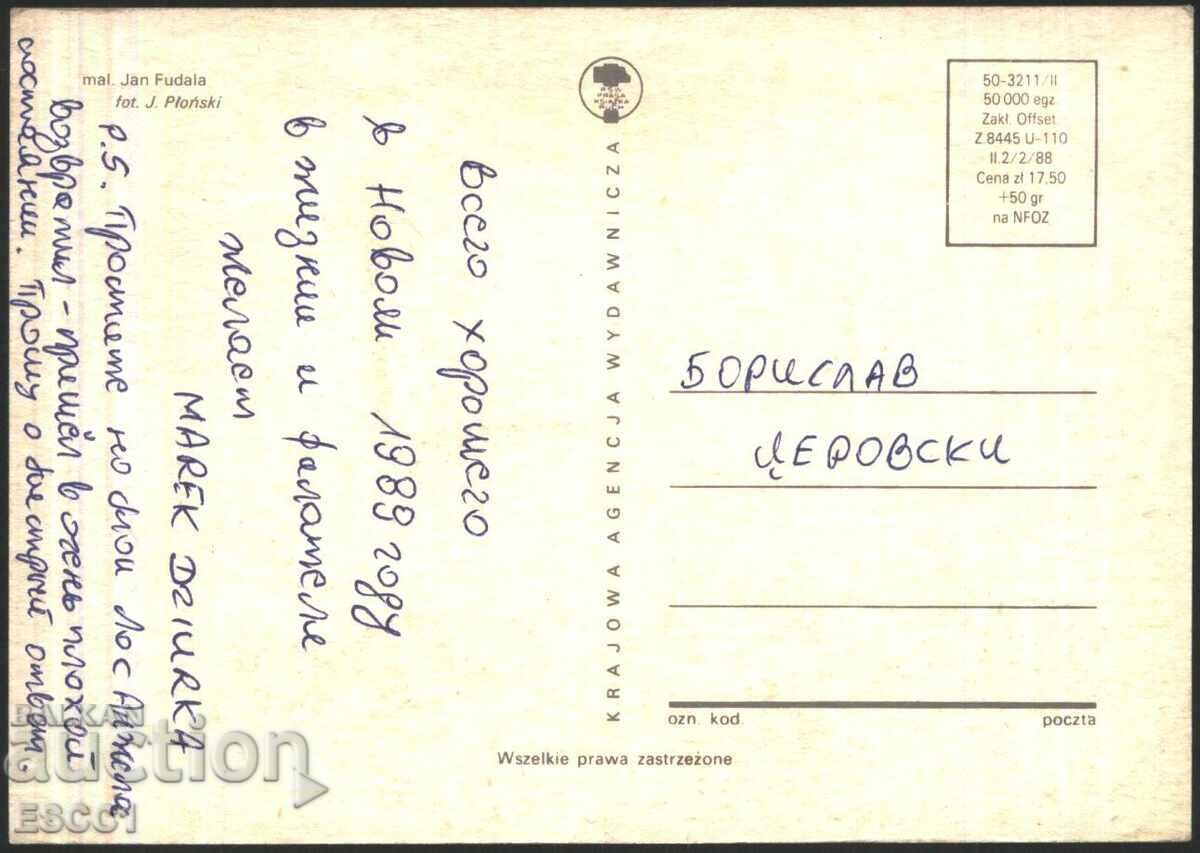 New Year 1988 postcard from Poland with price 1.50 BGN | € 0.77 New Year 1988 postcard from Poland with price 1.50 BGN | € 0.77