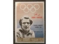 Кхор Факан 1969 Спорт/Олимпийски игри/Личности MNH