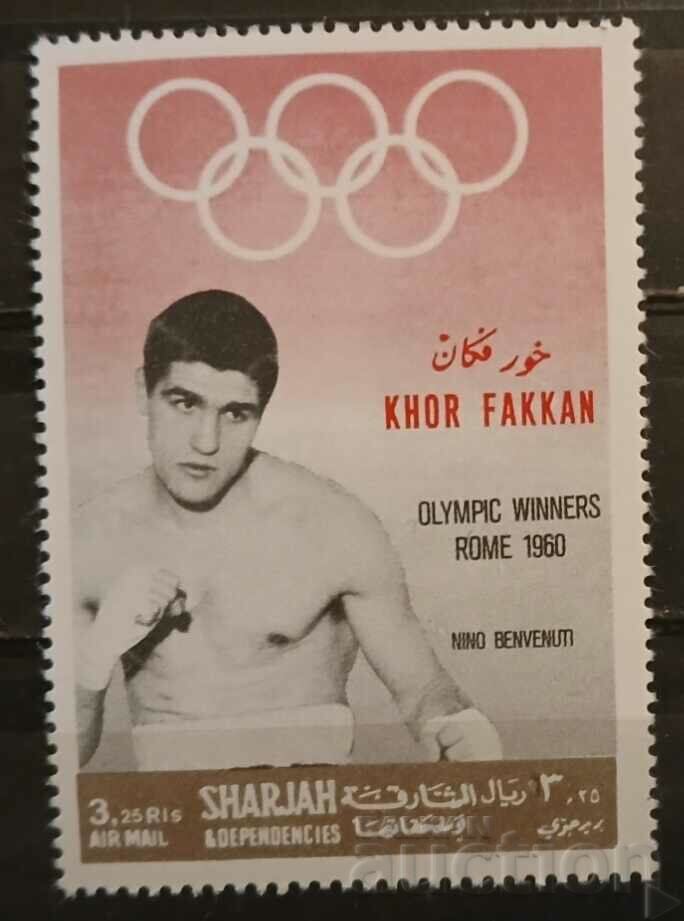 Khor Phakan 1969 Sport/Jocuri Olimpice/Personalități MNH