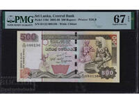 Sri Lanka  500 Rupees  2005 Pick 119d PMG 67