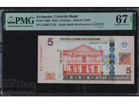 Suriname 5 Dollars 2012 Pick 162b PMG 67