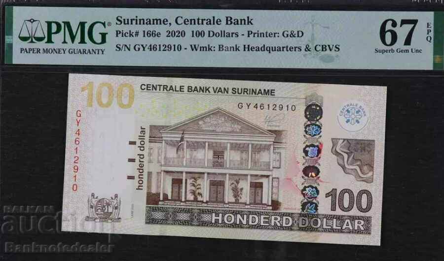 Suriname 100 Dollars 2012  Pick 166e PMG 67