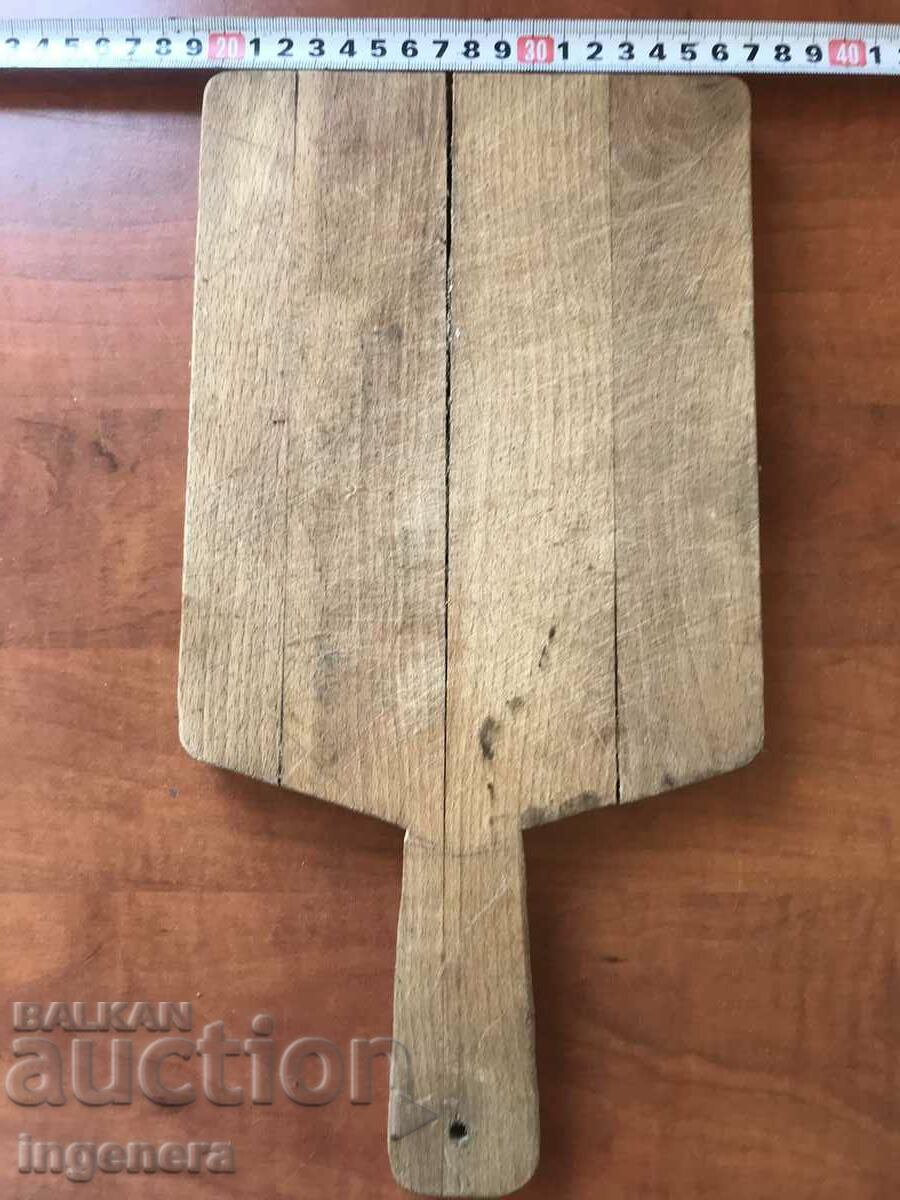 BREAD BOARD FOR APPETIZERS AND STEAKS WOOD OLD with price 8.00 BGN | € 4.09 BREAD BOARD FOR APPETIZERS AND STEAKS WOOD OLD with price 8.00 BGN | € 4.09
