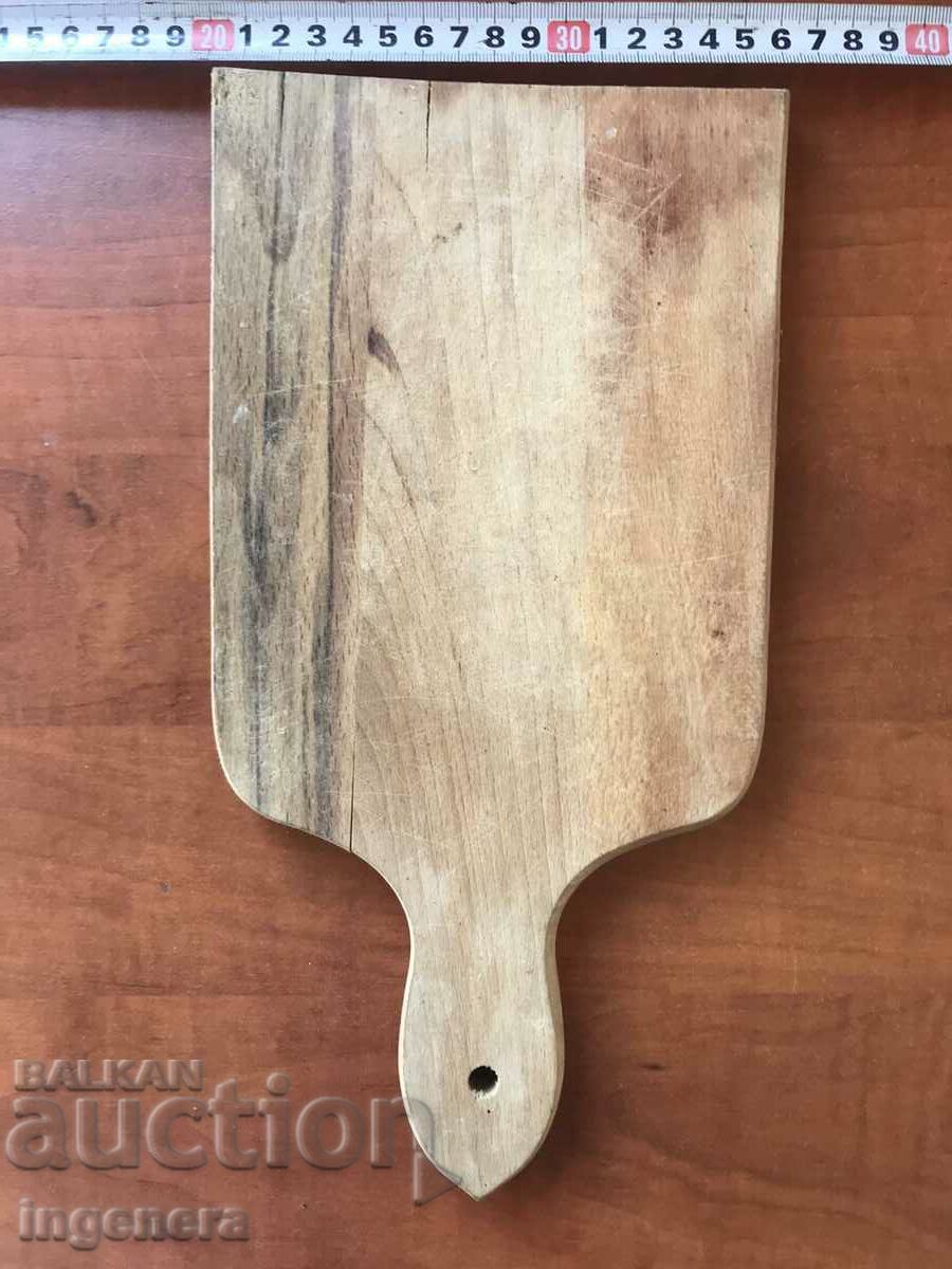 BREAD BOARD FOR APPETIZERS AND STEAKS WOOD OLD with price 8.00 BGN | € 4.09 BREAD BOARD FOR APPETIZERS AND STEAKS WOOD OLD with price 8.00 BGN | € 4.09
